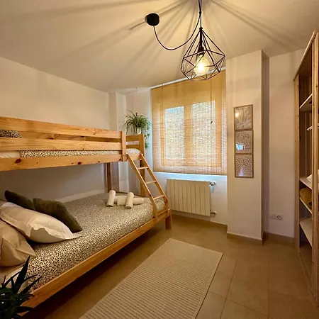 El Capricho De * La Hayuela